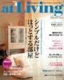 at Living vol.5　SUMMER 2008